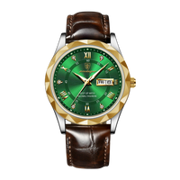 Leather/Green/Gold